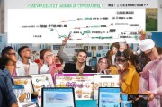 一元夺宝公司注册全攻略，轻松开启创业之路