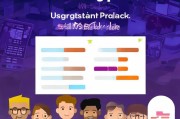 聚星平台注册指南，轻松开启您的网络直播之旅
