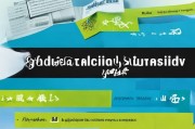 方面，用户已经给出了一些选项，比如研究生申请补贴标准表，政策解读与申请指南。这个标题既涵盖了补贴标准，又包含了政策解读和申请指南，应该能很好地吸引目标读者