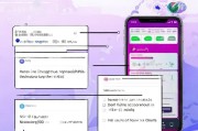 揭秘抖音注册时间，如何查看与运用你的抖音账号历史