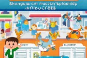 上虞购车补贴申请指南，如何轻松享受政策优惠