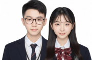 大同一对一网站排名，揭秘本地优质教育资源，助力学子成就梦想，大同一对一网站助力学子，挖掘本地优质教育资源