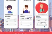 趣店注册指南，轻松三步完成，开启您的信用消费之旅