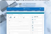 学信网电子注册备案表申请指南，轻松完成学历认证的必备步骤