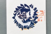 好，用户让我写一篇关于天津美团出租车补贴申请的文章，标题和内容都要写。首先，我需要明确文章的结构。标题已经给出，接下来是引言，然后是补贴申请的具体内容，接着是申请流程，最后是总结