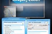 Win7系统下注册表运行方法详解
