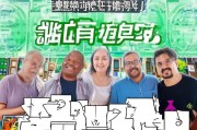 手机号码被他人注册微信？教你轻松找回账号！