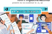 轻松上手，订货宝注册指南，一站式电商管理利器