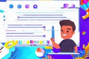 FC2ID注册指南，轻松开启您的在线创作之旅