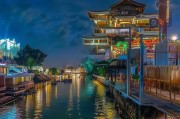 好，用户让我写一篇关于调动人员年休假补贴申请的文章，首先得确定标题。标题要简洁明了，能吸引读者，所以调动人员年休假补贴申请指南，如何高效申请及政策解读听起来不错