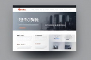 江门网站整站优化排名，如何提升网站在搜索引擎中的排名，江门网站SEO优化攻略，提升搜索引擎排名秘诀