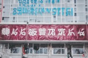 嗯，用户让我写一篇关于格力补贴申请的文章，标题和内容都要写。首先，我得理解用户的需求。他们可能需要一篇结构清晰、内容详实的文章，用于申请补贴或者作为参考
