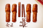 好，用户让我写一篇关于厂房申请补贴的文章，标题和内容都要写。首先，我需要确定文章的结构。标题要吸引人，内容要详细且符合要求