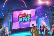 鼎盛国际注册攻略，轻松开启您的游戏之旅