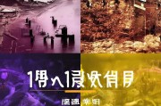 好，用户让我写一篇关于奎屯补贴申请的文章，标题和内容都要写。首先，我需要明确用户的需求。看起来用户可能需要一篇结构清晰、内容详实的文章，可能用于申请或参考