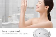 Foreo Luna中国官网注册指南，轻松开启美丽护肤之旅