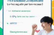 小米注册邮箱，轻松三步完成邮箱注册，畅享便捷通信体验