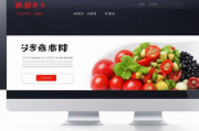 北京团购电商网站排名，揭秘本地热门平台，助力消费者精明消费，北京团购电商网站排行揭秘，热门平台推荐，助您智慧消费