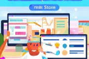 开网店如何注册账号，轻松入门指南