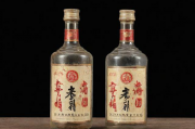 揭秘老酒回收网站排名，如何挑选最靠谱的平台？揭秘老酒回收行业，如何甄选顶尖回收平台
