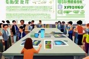 桔梗回收补贴申请指南，如何助力可持续发展