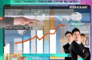 湖北省企业网站排名，助力企业提升网络竞争力，湖北企业网络竞争力提升，网站排名攻略解析