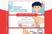 京东注册指南，轻松三步，开启您的购物之旅