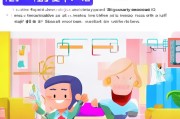 轻松上手！QQ用户如何注册派派号，开启全新社交体验
