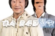 好，用户让我写一篇关于PMP申请补贴的文章，首先得确定标题。标题要简洁明了，又能吸引读者，所以PMP申请补贴，如何高效完成项目并获得政府支持听起来不错