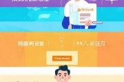 如何轻松注册，了解注册条件及步骤