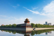 北京关键词排名推广网站，助力企业提升在线曝光度，抢占市场先机，北京专业关键词排名服务，助力企业快速提升网络曝光