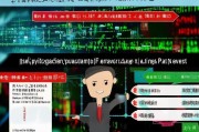 新注册制创业板打新攻略，新手必看的新股申购全解析