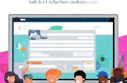 自媒体账号注册全攻略，轻松开启你的内容创作之旅