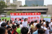 菏泽申请就业补贴，助力本地经济与就业