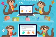 OTTER平台注册指南，轻松开启您的在线学习之旅