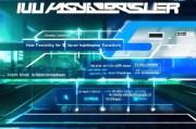 2023最新指南，如何高效申请卸货补贴