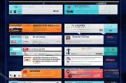 B2B网站大全排名，揭秘国内最热门的B2B电商平台，国内热门B2B电商平台大全排名揭秘