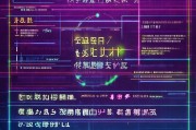 程序员个人信息网站排名，揭秘最佳展示个人才华的平台，程序员个人才华展示平台排行榜揭秘