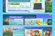 台服战网注册指南，轻松开启你的游戏之旅