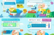 码帮注册攻略，轻松上手，开启您的码帮之旅