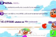 雅虎邮箱注册指南，轻松开启您的云端通信之旅