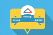 河北会计网站维护平台的应用与实践，河北会计网站维护平台的现状及应用实践分析