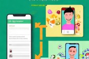 微信注册新攻略，轻松三步，畅享社交新体验