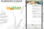 苹果6用户必看，苹果6如何轻松注册Apple ID账号