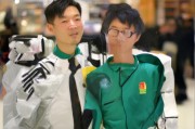 好，用户让我写一篇关于子女补贴申请的文章，标题和内容都要写。首先，我需要确定文章的结构。标题要吸引人，可能用一些激励性的词汇，比如子女补贴申请指南，如何轻松获得经济支持。这样看起来既专业又实用