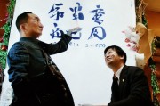 好，用户让我写一篇关于订单补贴申请的文章，标题和内容都要写。首先，我需要明确用户的需求。看起来用户可能是一个商家或者运营人员，想要了解如何申请订单补贴，可能需要一篇指导性的文章