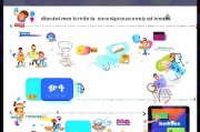 微信注册公众号全攻略，轻松开启您的自媒体之旅