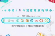 淘宝企业注册全攻略，轻松掌握注册时间与流程