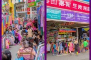 陕西童装市场领军者，揭秘排名靠前的童装网站，陕西童装市场佼佼者，盘点热门童装网站排行榜