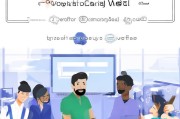 电脑版易信注册指南，轻松开启高效沟通之旅